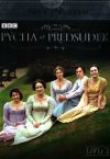 PCHA a PEDSUDEK Jane Austen Neekan zasnouben DVD 3
