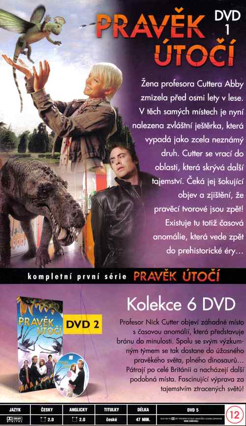 PRAVK TO DVD 1