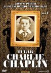 TULÁK CHARLIE CHAPLIN dvd 1